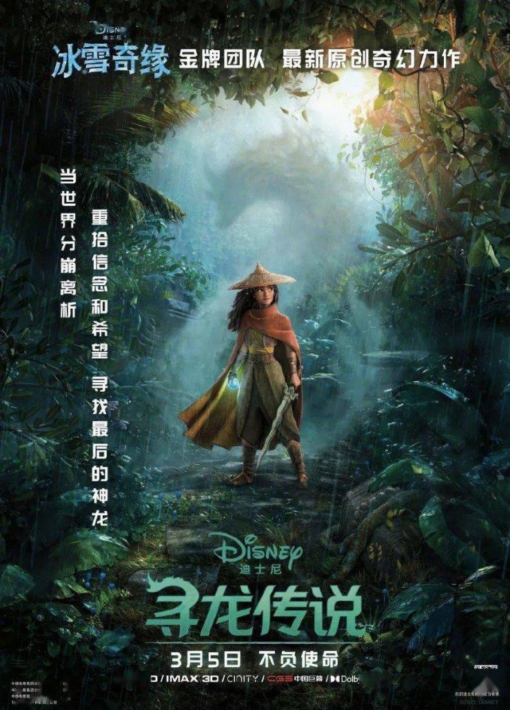 喜报!菲达环保研发的“多场强化节能高效电除尘装备”获评浙江省首台(套)
