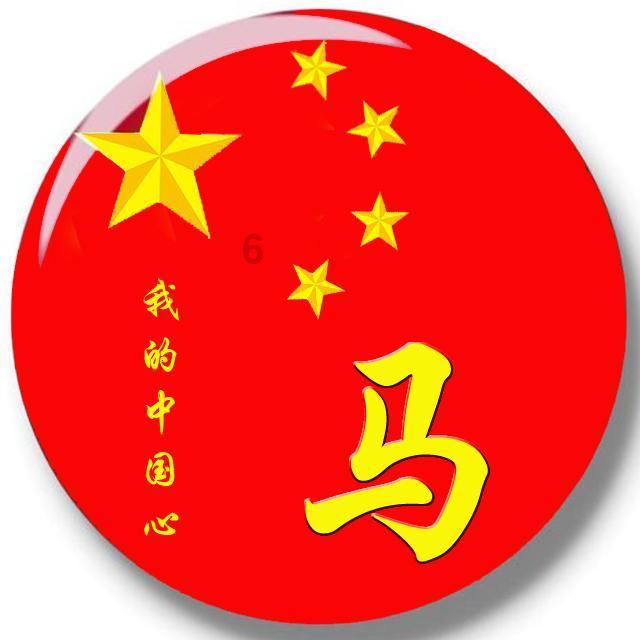 湖南省吉首市发布寒潮蓝色预警