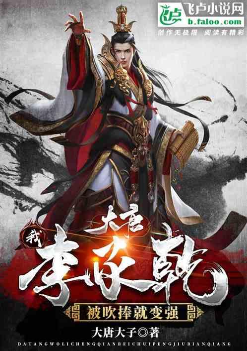 _南京晨报_2024年01月23日A10